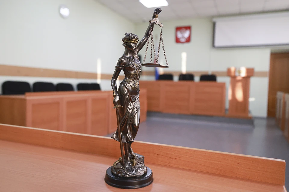 9 человек будут судить за аферы со страховками на 8,5 млн руб в Нижнем Новгороде.