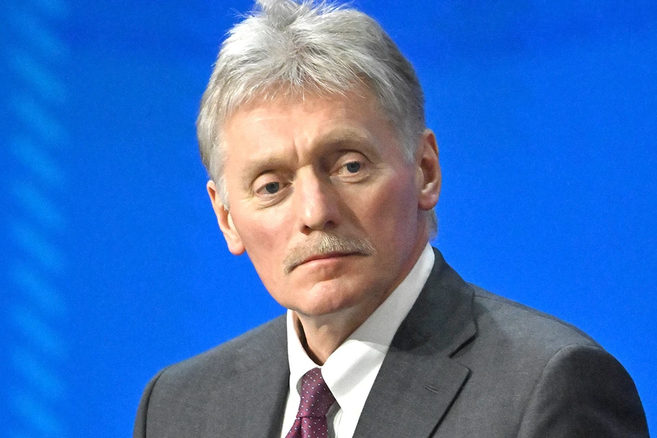Пресс-секретарь Президента России Дмитрий Песков провел брифинг для российских и иностранных СМИ