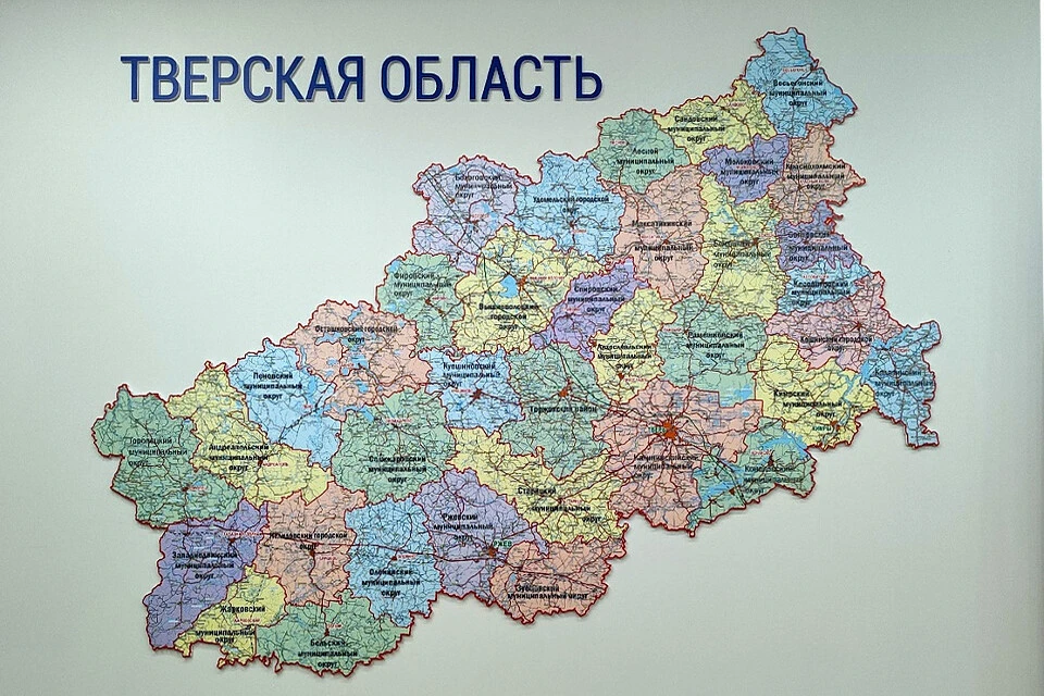 Тверские ветераны могут получать готовые проездные билеты для поездки на реабилитацию в спеццентры фонда.