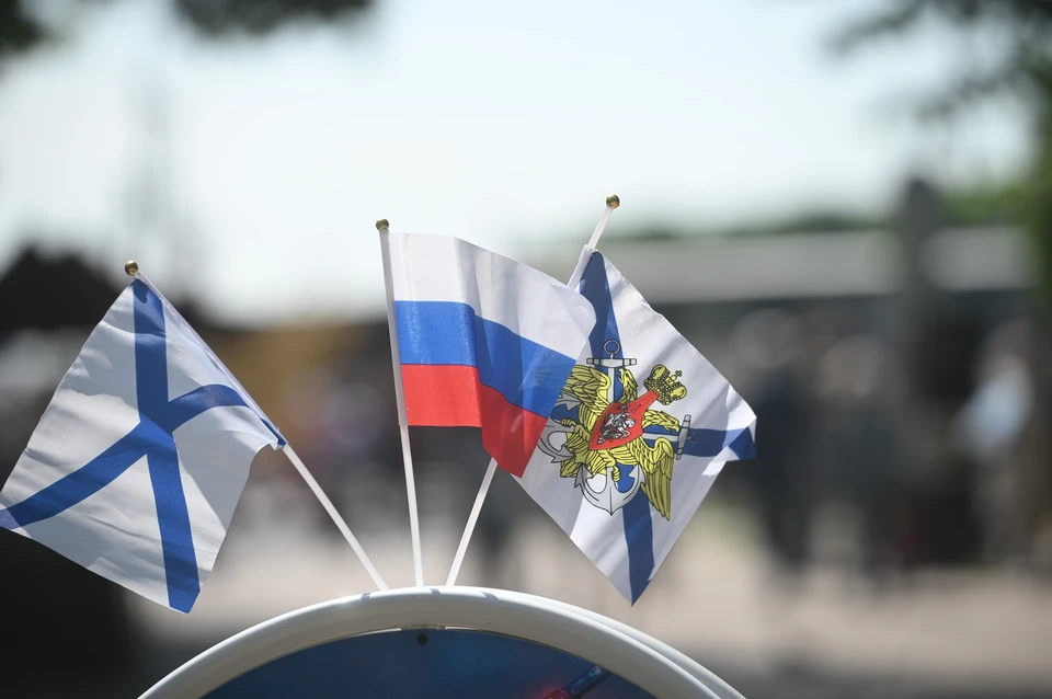 26 июля отмечается День ВМФ