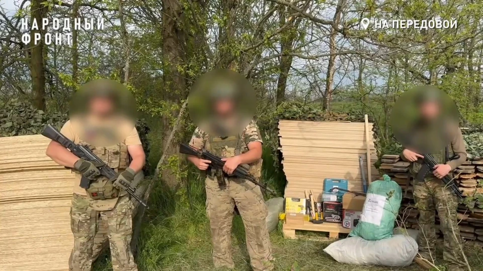 Фото: скриншот видео Народного фронта