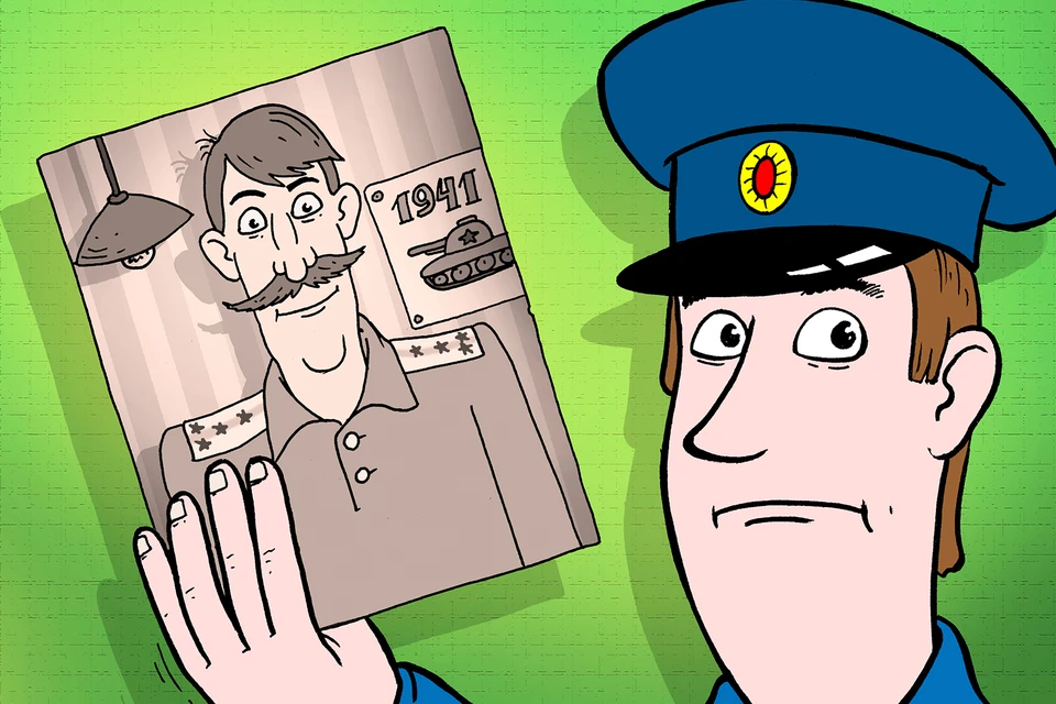 Загадка из прошлого
