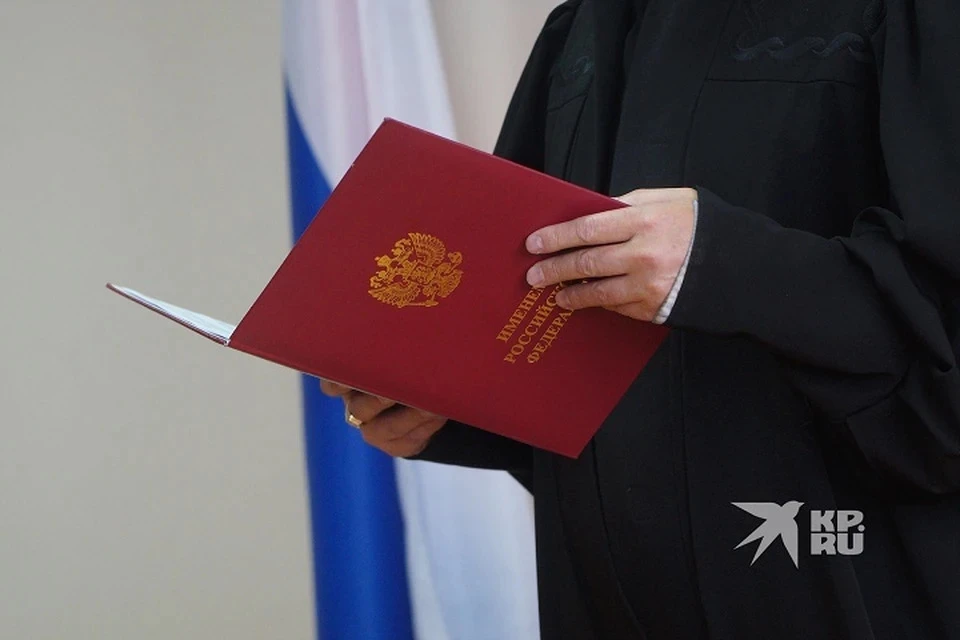 Подозреваемый взят под стражу.