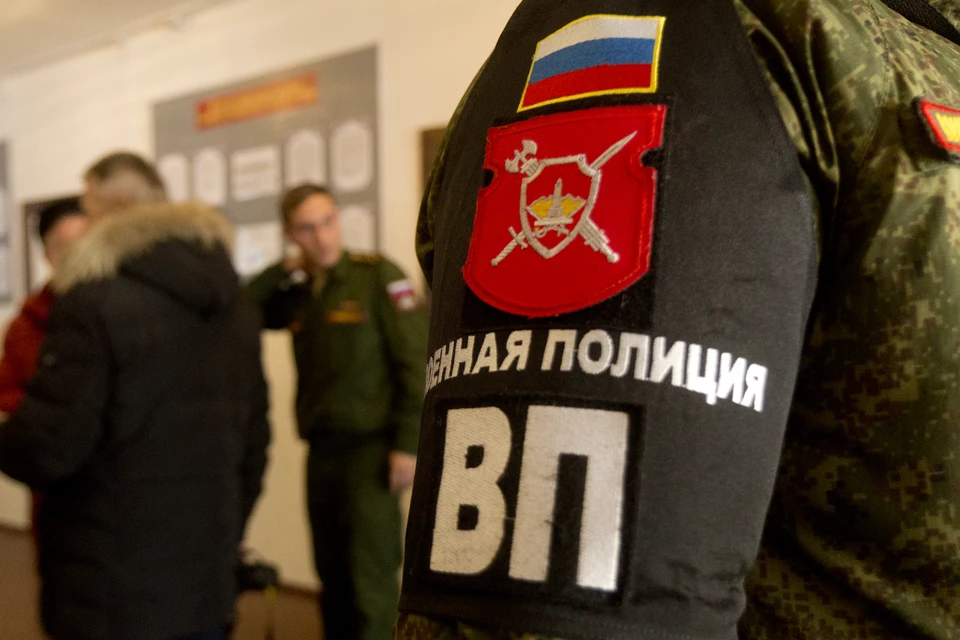 Военная полиция провела учения.