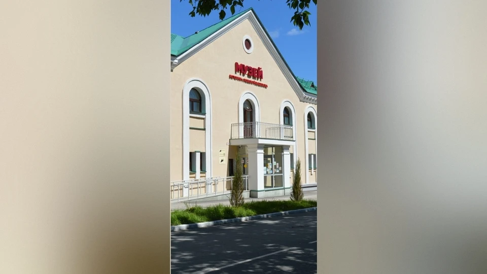 Гранты до 1 млн рублей получили Исаклинский межпоселенческий центр культуры и Музей истории Новокуйбышевска / Фото: mignsk.ru