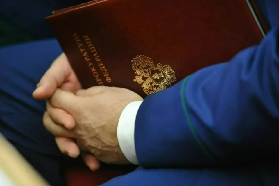 Прокуратура подаст иск об изъятии его имущества