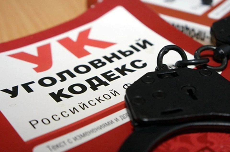 Фото: УМВД по ХМАО-Югре