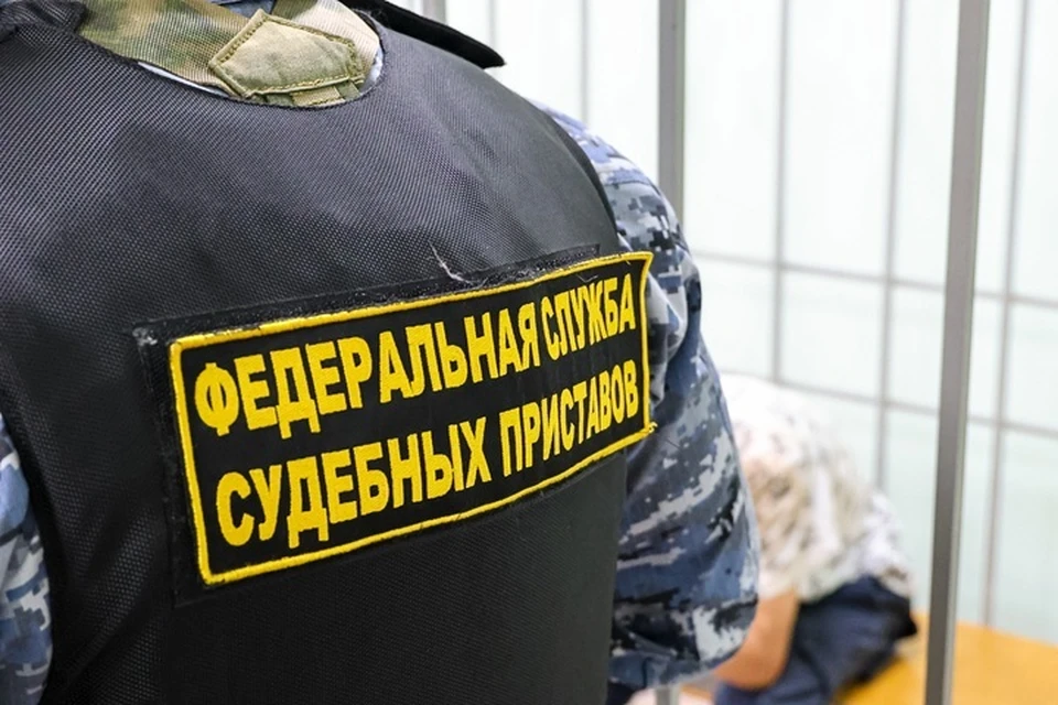 Приставы Якутии пополнили бюджет почти на 800 миллионов рублей за полгода