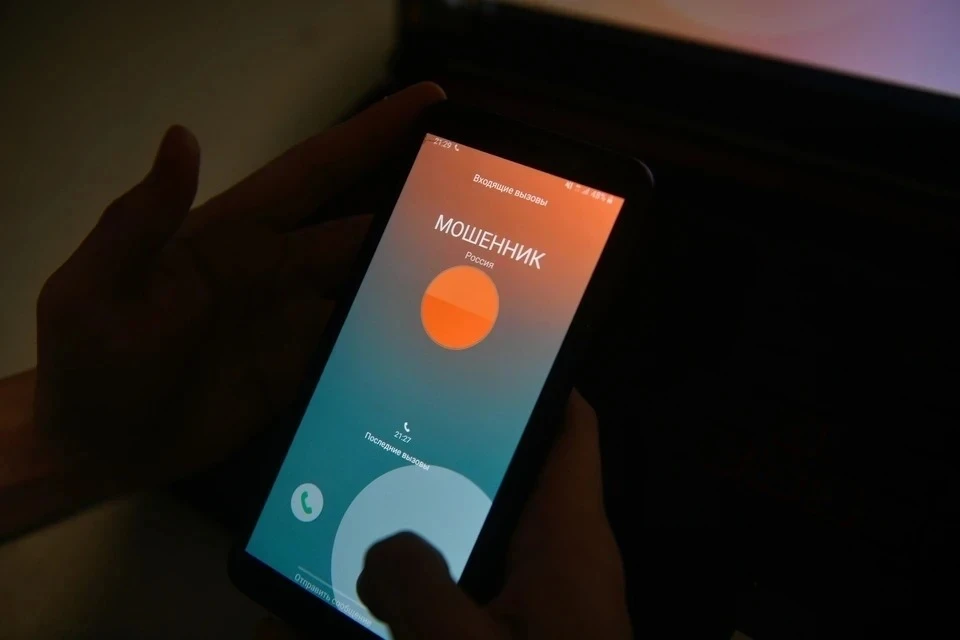 Мошенники украли у жителей Кировской области 805,3 млн рублей в 2026 году