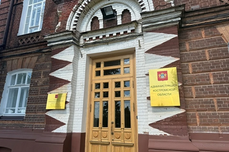 Костромичи, заключившие контракт, продолжат получать единовременную выплату в 2 млн рублей. ФОТО: Правительство Костромской области