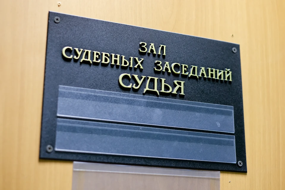 Один из подсудимых признал вину полностью, второй - частично.