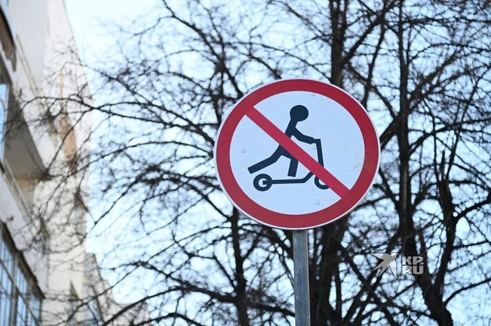 В Екатеринбурге ищут подростков. которые катались по зданию ТЦ
