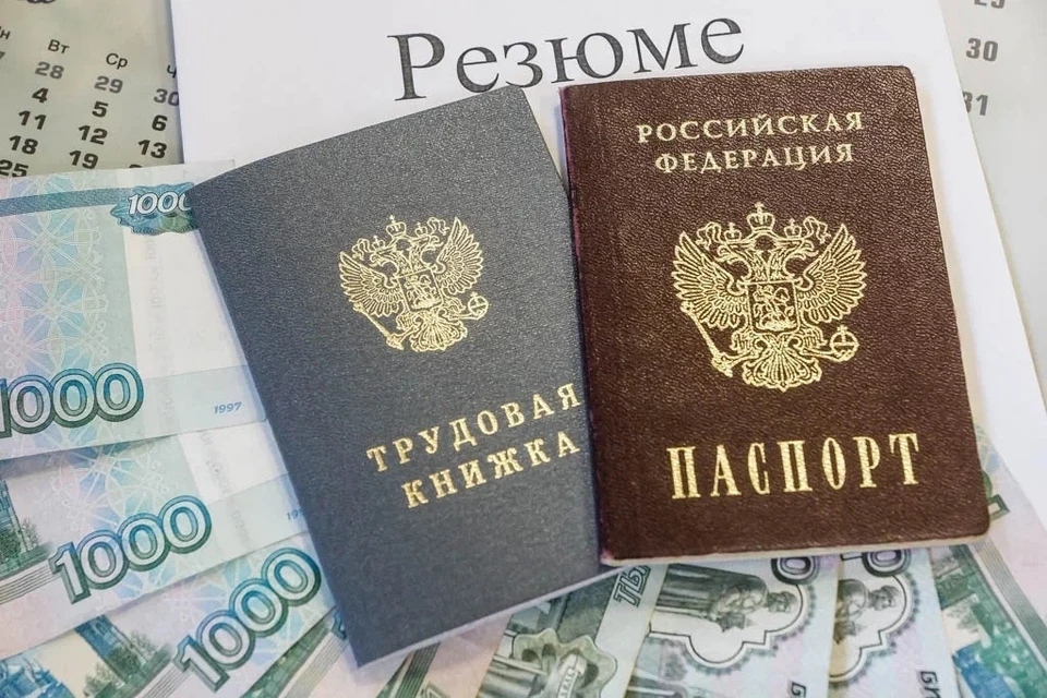 Самарцы быстро догадываются о проблемах на работе