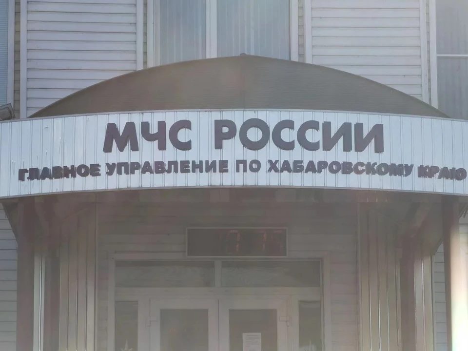 Фото: Ольга Григорьева
