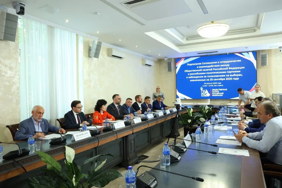 Партия подписала соглашение. Фото: пресс-служба отделения Партии "ЕДИНАЯ РОССИЯ"
