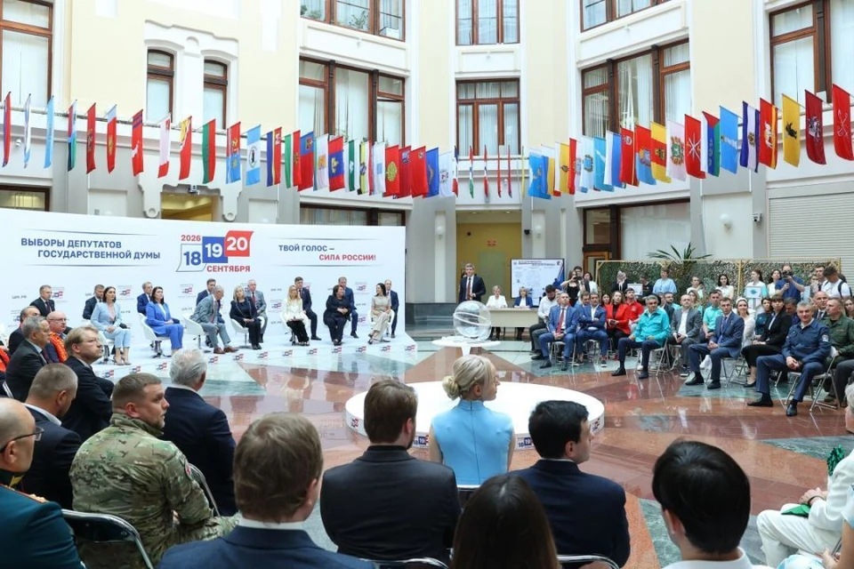 Фото: permkrai.er.ru