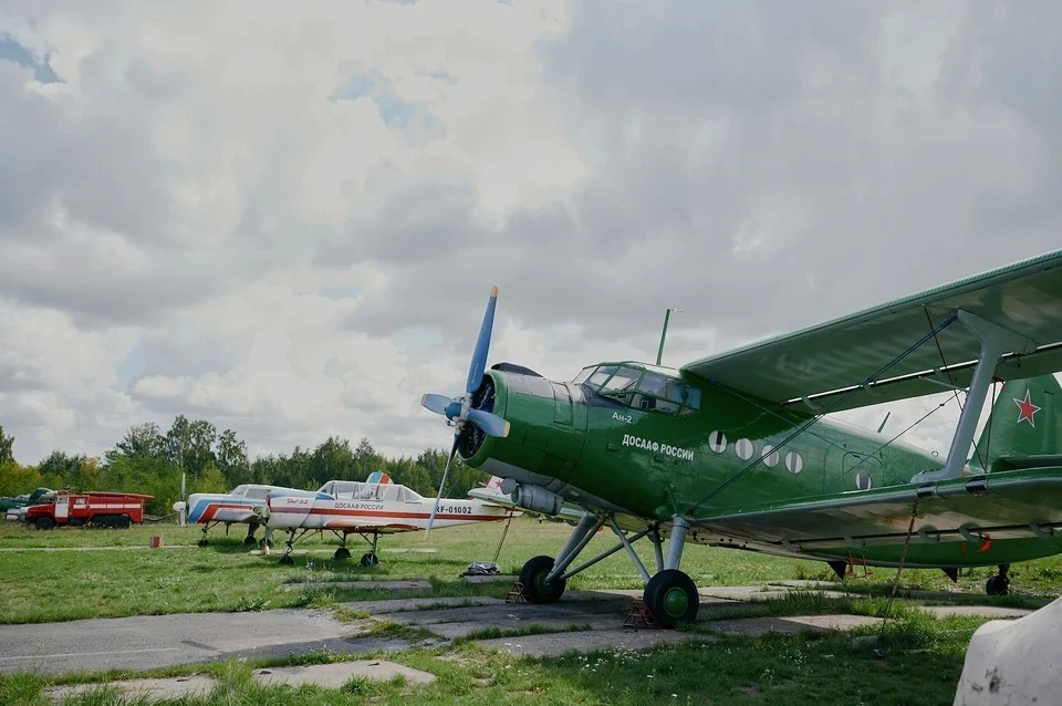 Ан-2