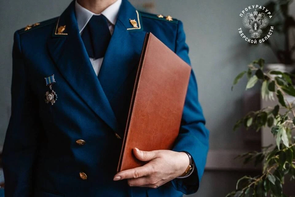 Просрочка отправки уведомления в МВД привела к штрафу для представителя лифтовой компании. Фото: Прокуратура Тверской области.
