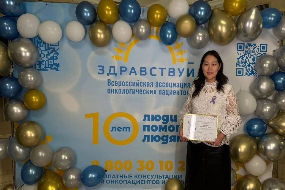 О диагнозе Марина Захарова узнала в 2021 году.