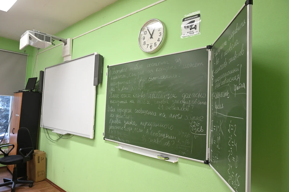 Психолог объяснила, как подготовиться к новому учебному году
