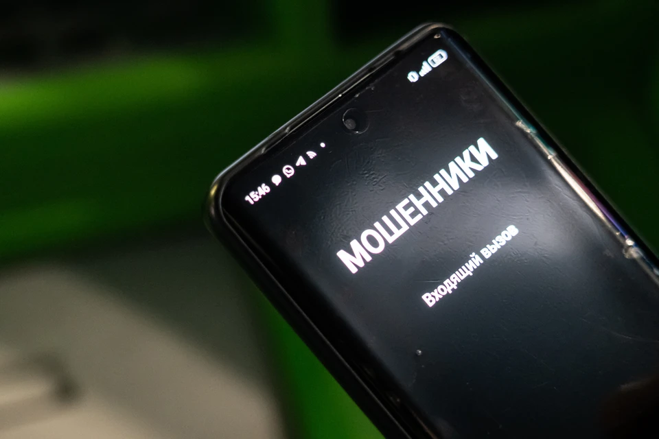 МВД назвало страх и давление основным методом воздействия мошенников на жертву