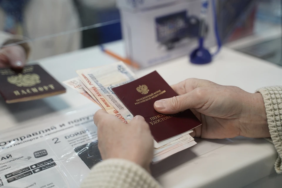 Юрист Виноградов: подготовку к выходу на пенсию следует начинать за полгода