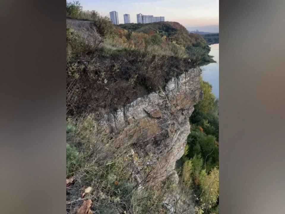 Фото: УГЗ по Уфе