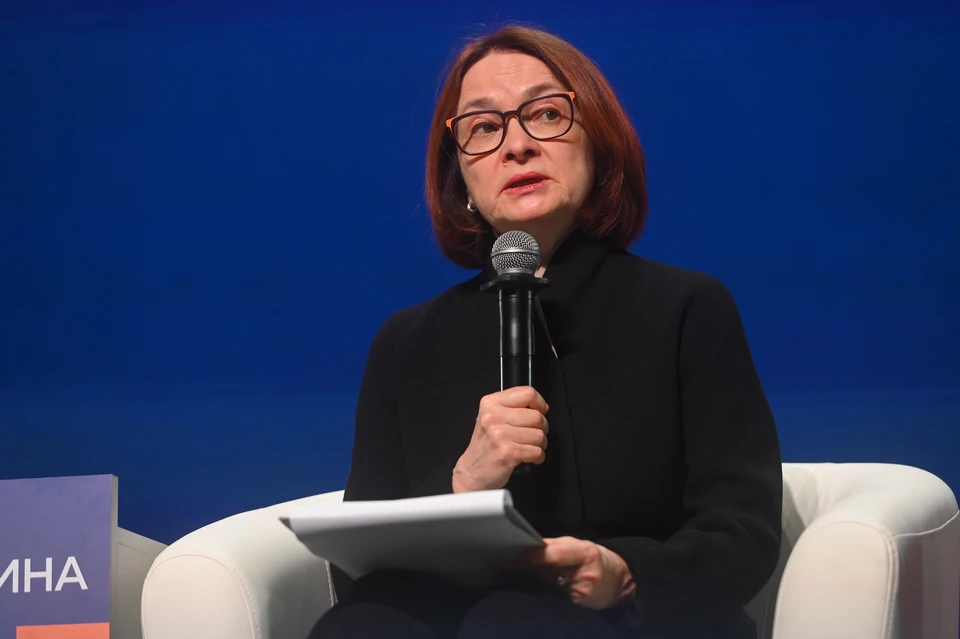 Набиуллина заявила, что ОСАГО для страховщиков сейчас убыточно