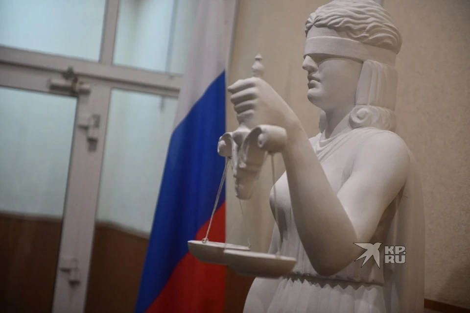 Суд встал на сторону женщины и признал отказ Соцфонда незаконным