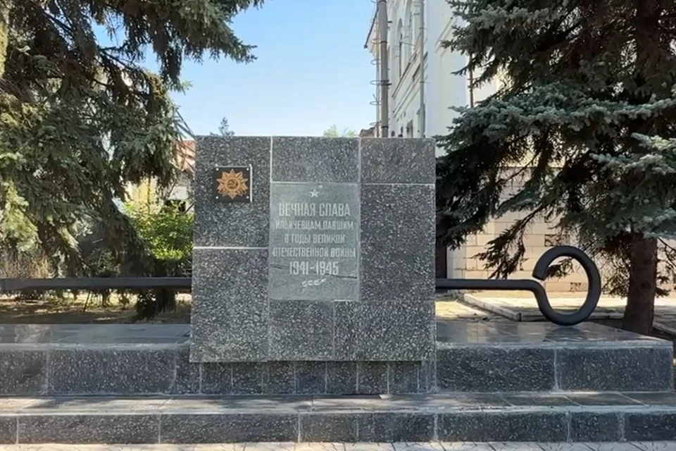 В Мариуполе привели в порядок 4 братские могилы в рамках проекта «Марш Победы». Фото: Канал Представительства Санкт-Петербурга в Мариуполе