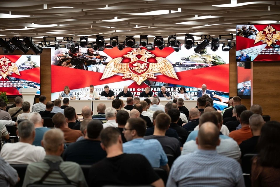 В ДНР прошло заседание Координационного совета по частной охранной деятельности. Фото: Росгвардия