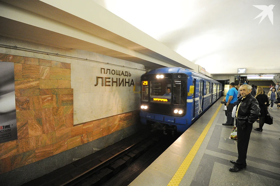 Минский метрополитен сказал о реальной дозе облучения вещей рентгеном при досмотре ручной клади. Фото носит иллюстративный характер.