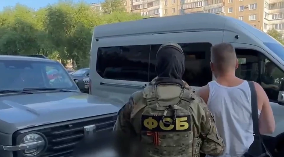 Кадр из видео УФСБ по Челябинской области