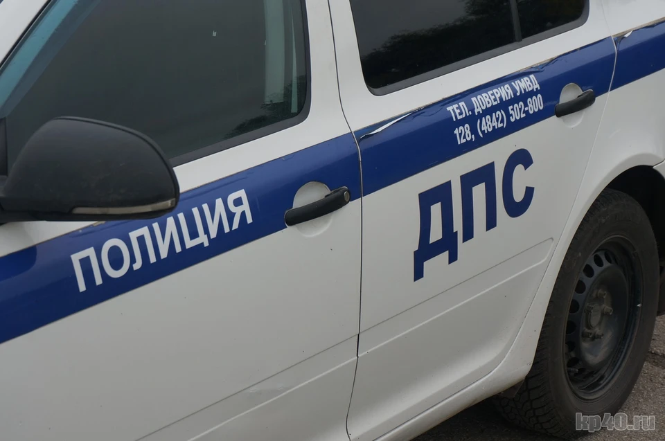 Пострадал ребенок.