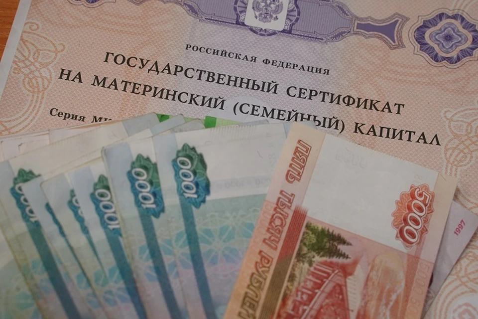 Более 300 миллионов рублей маткапитала потратили на образование в Приморье