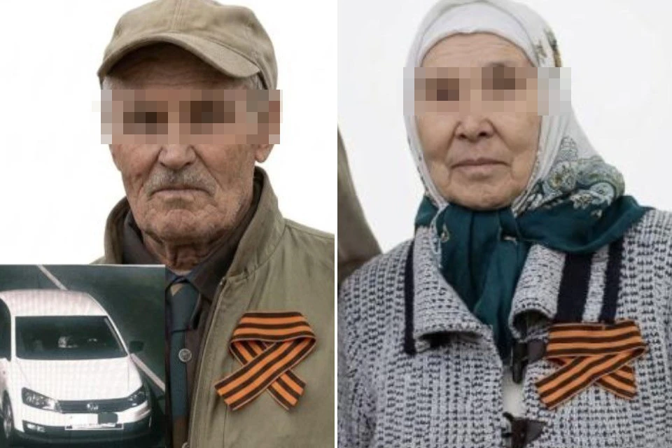 Фото: «ЛизаАлерт Башкортостан»