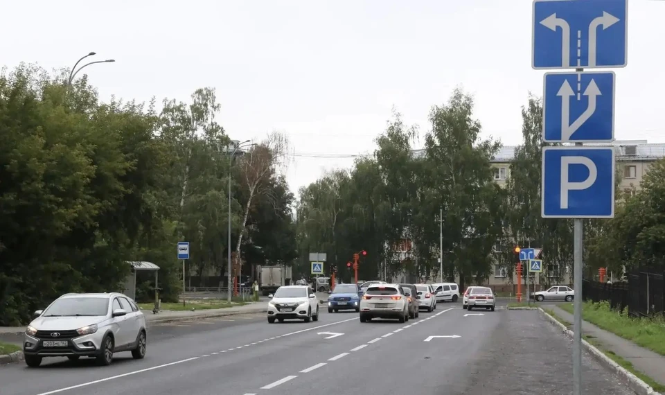 Фото: соцсети Дмитрия Анисимова.