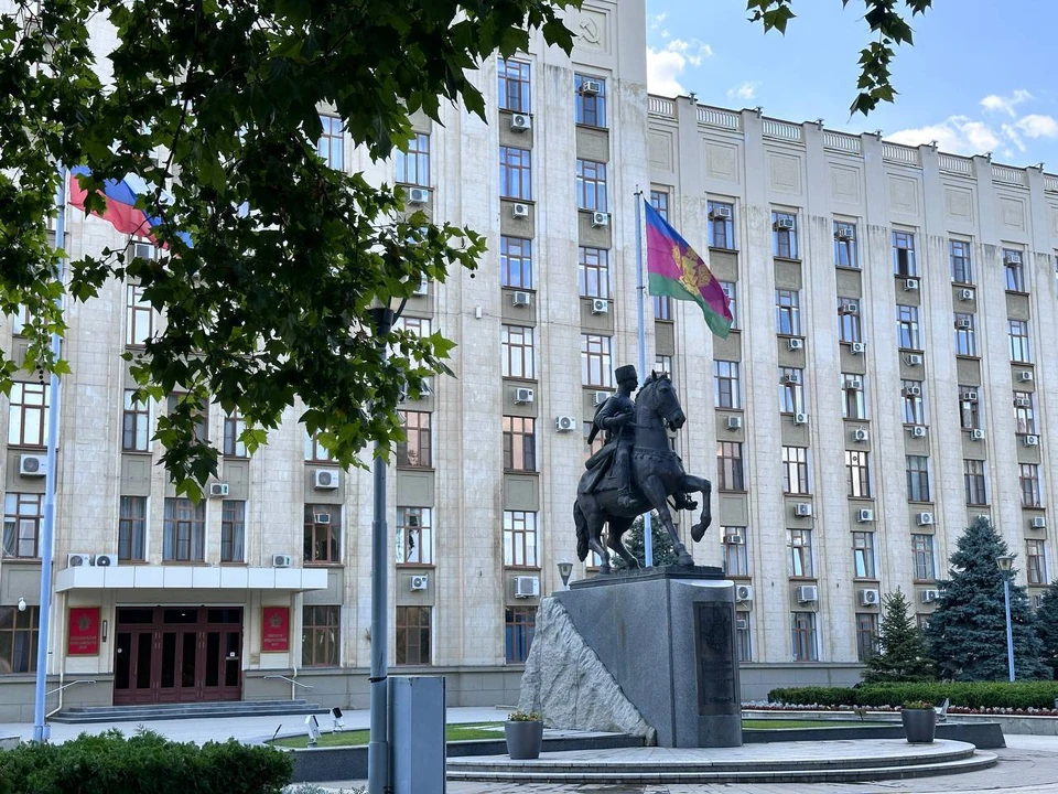 Распоряжение о назначении подписал глава региона