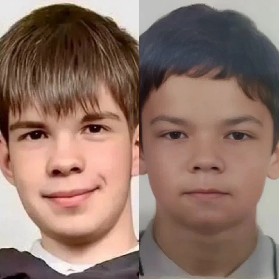 Два 14-летних мальчика пропали в Дзержинске Фото: Социальные сети поисково-спасательного центра «Рысь»