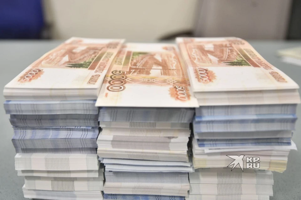 Компанию и сотрудника Ростехнадзора, получившего взятку, оштрафовали на 500 тысяч рублей
