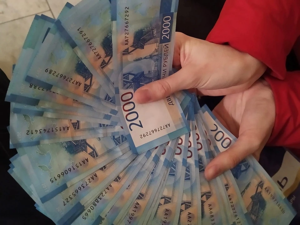 Тюменец списал 400 тысяч рублей налоговой недоимки через процедуру банкротства.