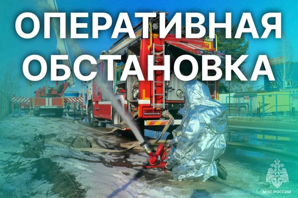 Спасатели пришли на помощь в трех ДТП и потушили три пожара. Фото: МЧС Тверской области.