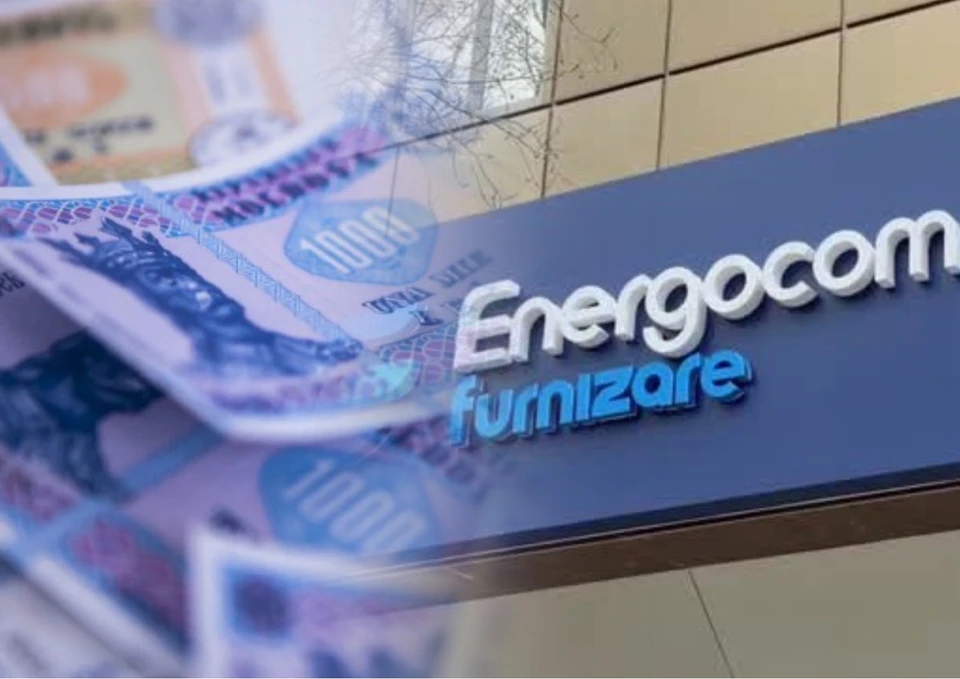 Energocom тратит 100 миллионов леев на авто и мебель. Фото:коллаж КП