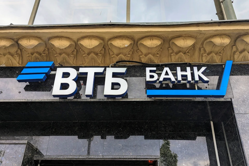 АКРА подтвердило кредитный рейтинг российского банка на уровне AAA(RU)