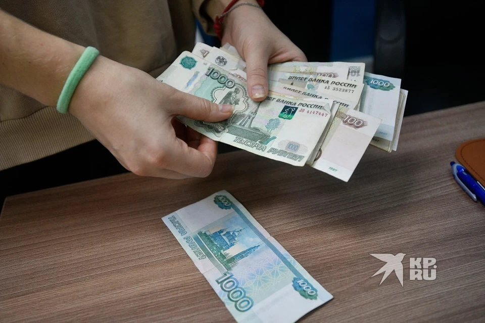 Выплату могу оформить оба работающих родителя