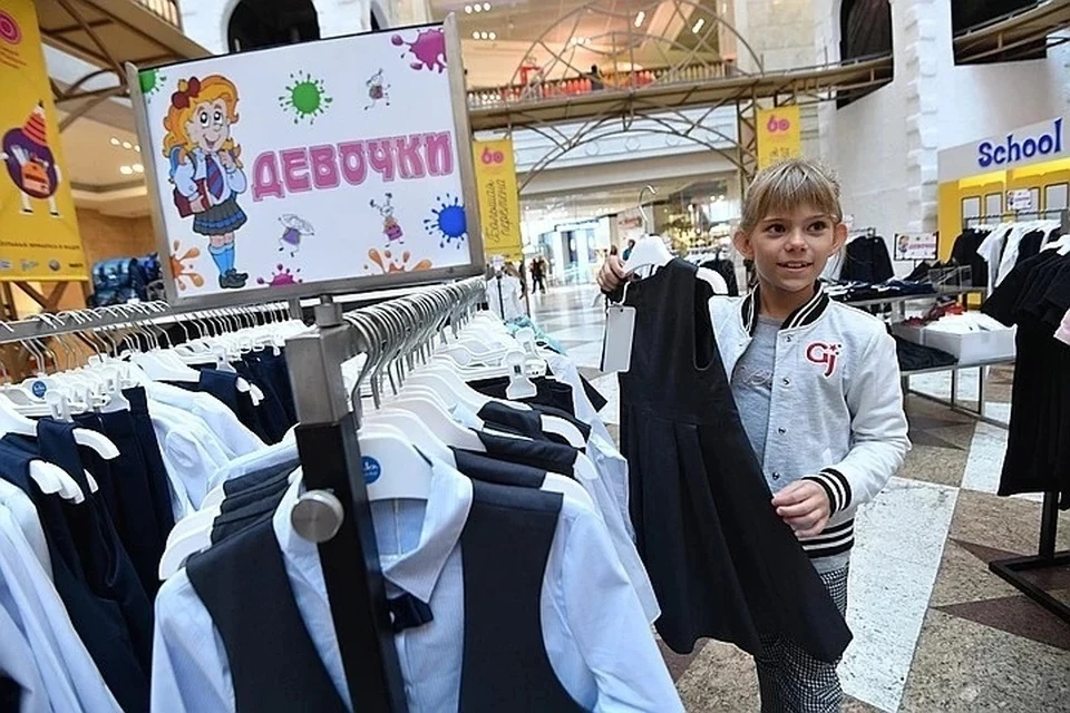 Эксперт рассказал, как можно сэкономить на закупках к школе