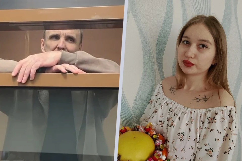 По переписке Марины и Сергея складывалось впечатление, что она влюбилась в человека, который старше её на 23 года. Фото: Борис Меркушев/личнаая страница убитой ВКонтакте