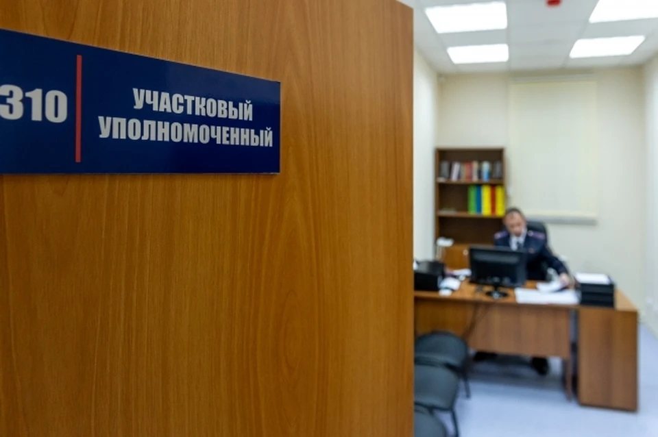 На Чукотке выбрали лидеров первого этапа конкурса «Народный участковый-2026»