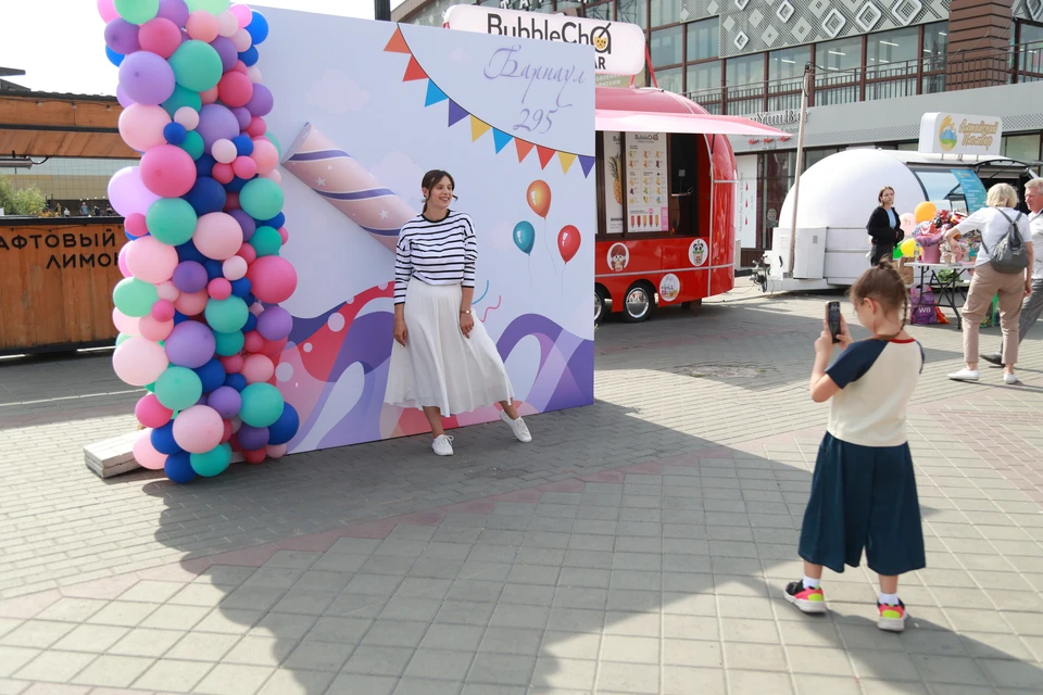 День города отпразднуют 5 сентября