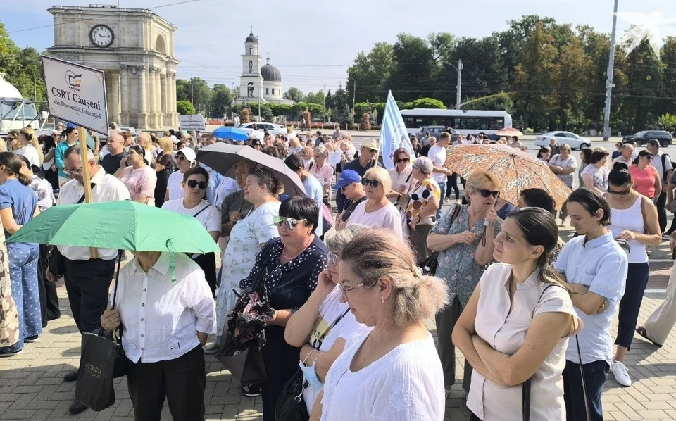После протестов педагогам пообещали повышение зарплат с 1 января. Фото:КП